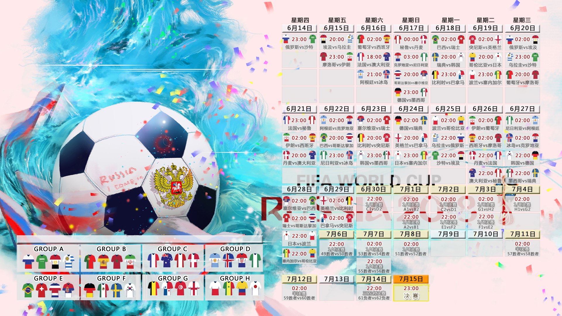 开云体育足球-冰火两重天，国米五连胜高歌猛进，那不勒斯深陷泥潭帅位告急，冰火两重天，国米五连胜高歌猛进，那不勒斯深陷泥潭帅位告急